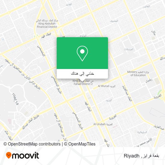 خريطة بقعة فرايز
