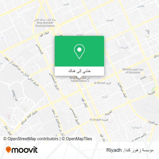 خريطة مؤسسة زهور كندا