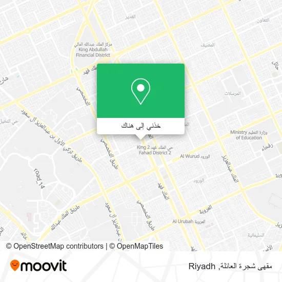 خريطة مقهى شجرة العائلة