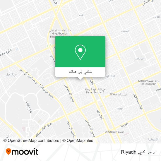 خريطة برجر كنج