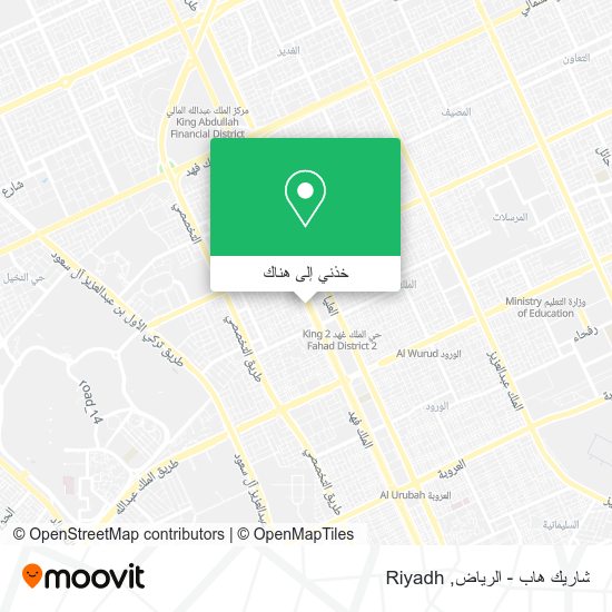 خريطة شاريك هاب - الرياض