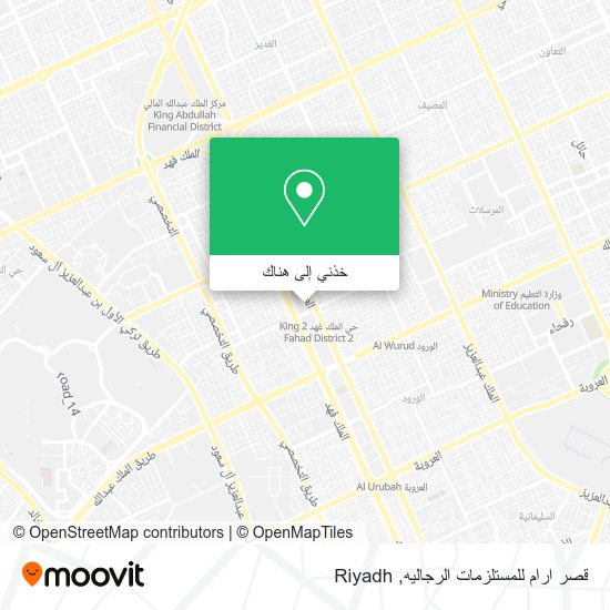 خريطة قصر ارام للمستلزمات الرجاليه
