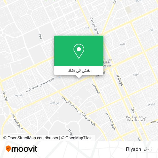 خريطة ارسل
