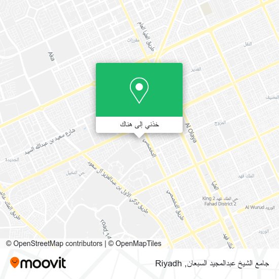 خريطة جامع الشيخ عبدالمجيد السبعان