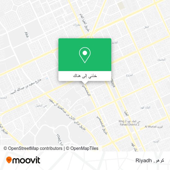 خريطة كوهو