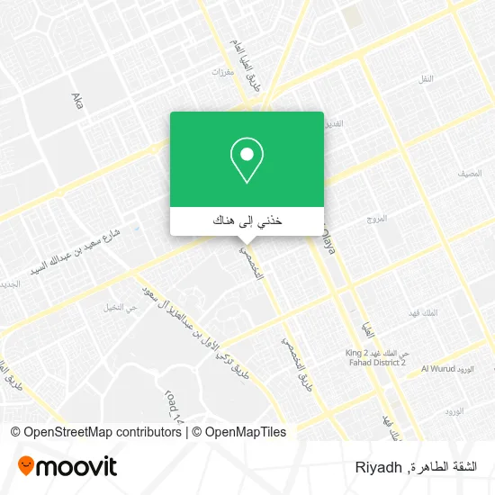 خريطة الشقة الطاهرة