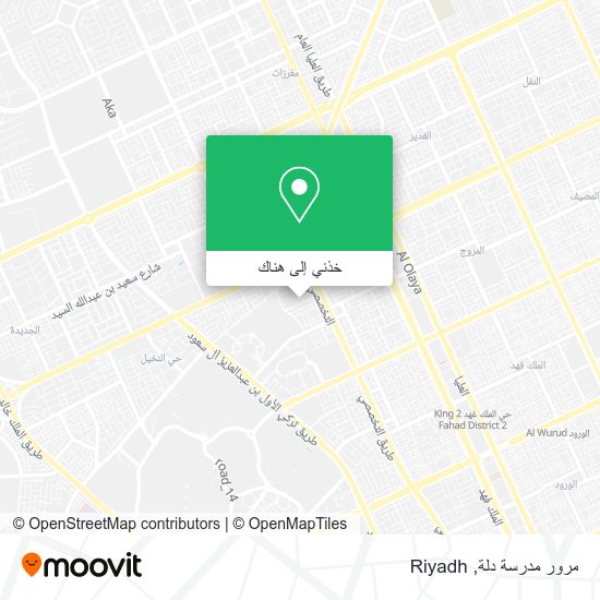 خريطة مرور مدرسة دلة