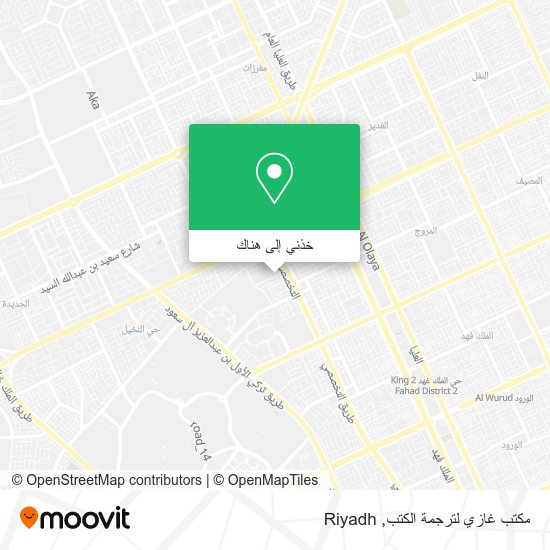 خريطة مكتب غازي لترجمة الكتب