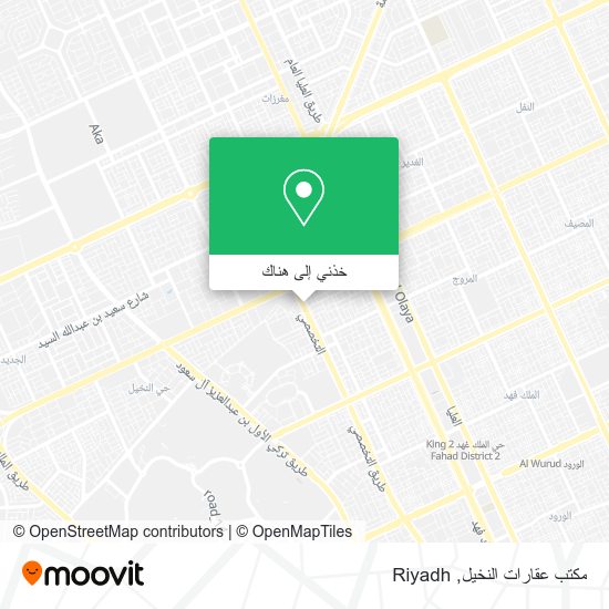 خريطة مكتب عقارات النخيل
