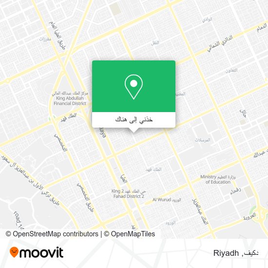 خريطة دكيف