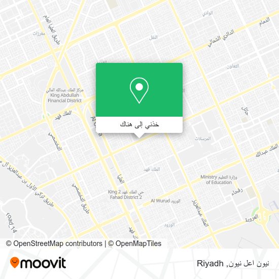 خريطة نيون اعل نيون