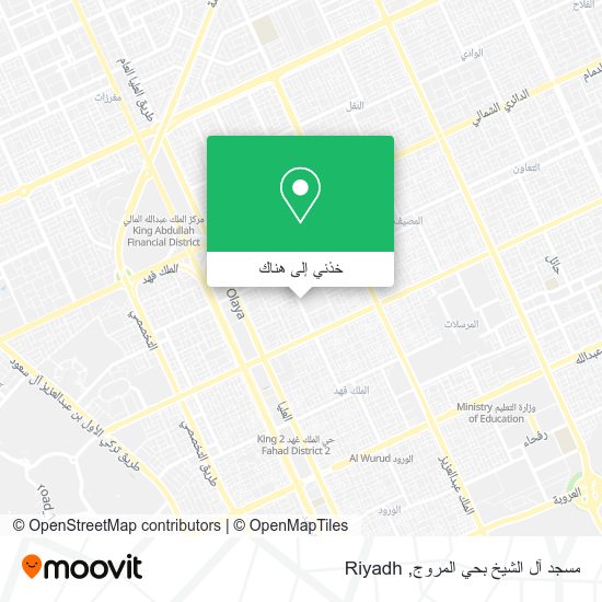 خريطة مسجد آل الشيخ بحي المروج