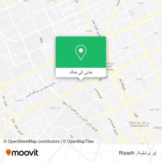 خريطة إير برشلونة