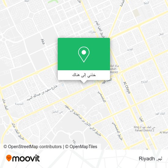 خريطة ليم