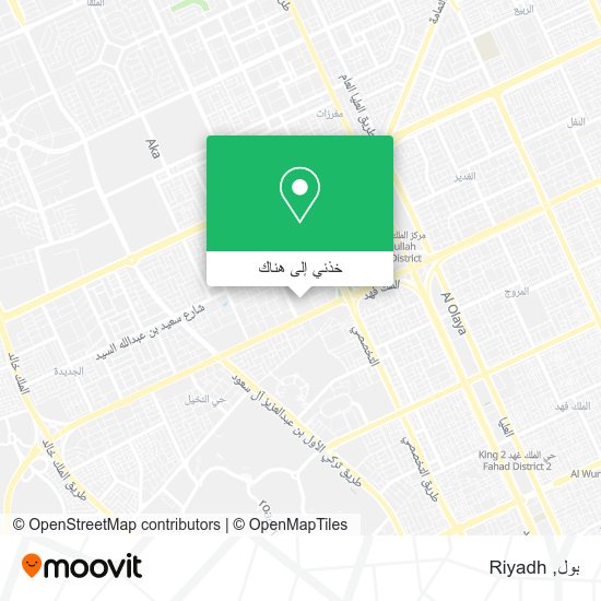 خريطة بول