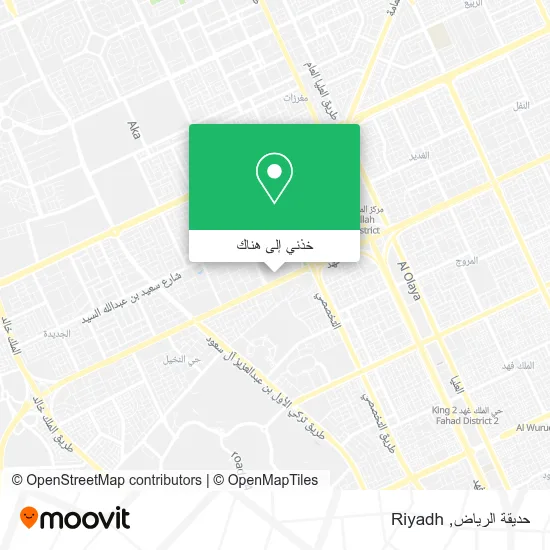 خريطة حديقة الرياض