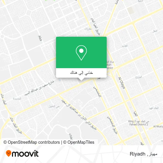 خريطة مهيار