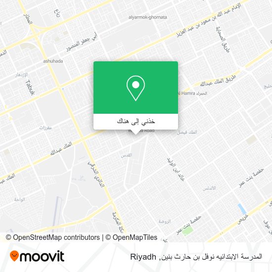 خريطة المدرسة الابتدائيه نوفل بن حارث بنين