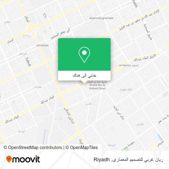 خريطة ريان غربي للتصميم المعماري