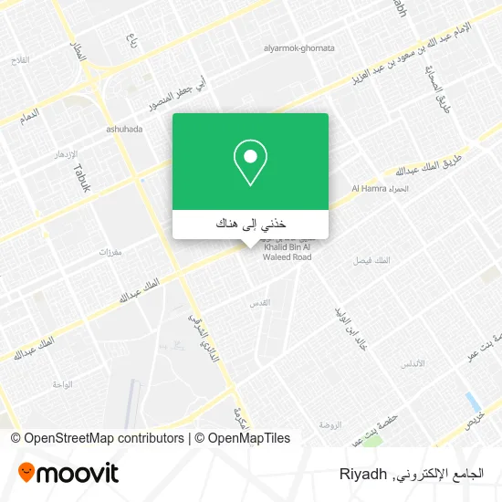 خريطة الجامع الإلكتروني