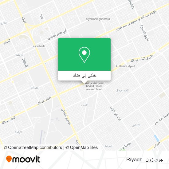 خريطة جوي زون