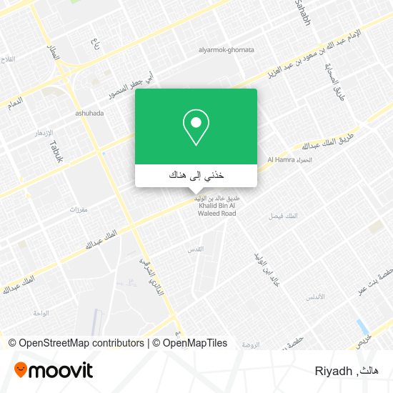 خريطة هالث