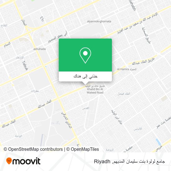 خريطة جامع لولوة بنت سليمان المديهم
