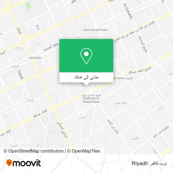 خريطة نوب.كافم