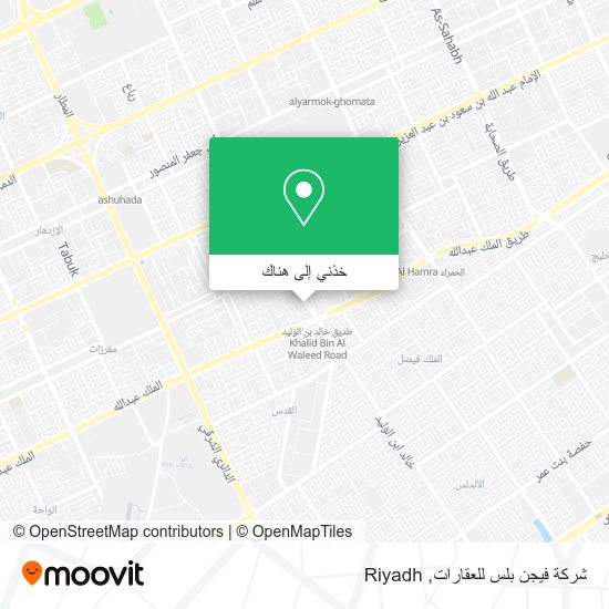 خريطة شركة فيجن بلس للعقارات