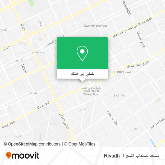 خريطة مسجد أصحاب الشجرة