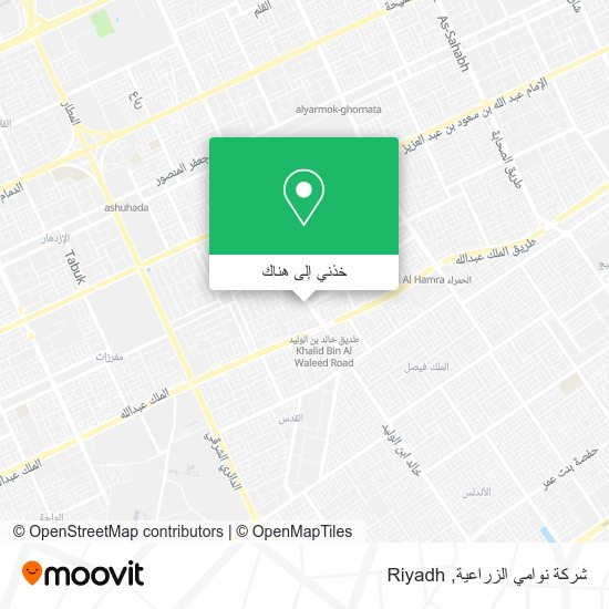 خريطة شركة نوامي الزراعية