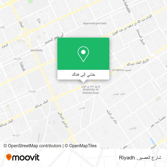 خريطة شارع العصير