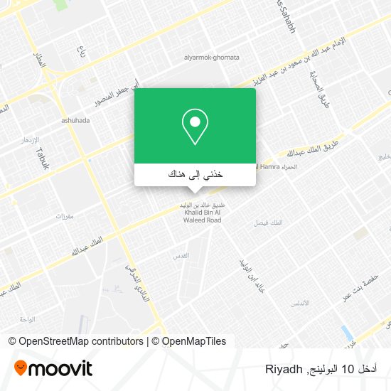 خريطة أدخل 10 البولينج