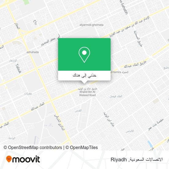 خريطة الاتصالات السعودية