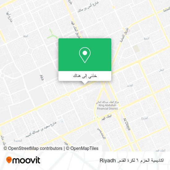 خريطة اكاديمية الحزم ٦ لكرة القدم
