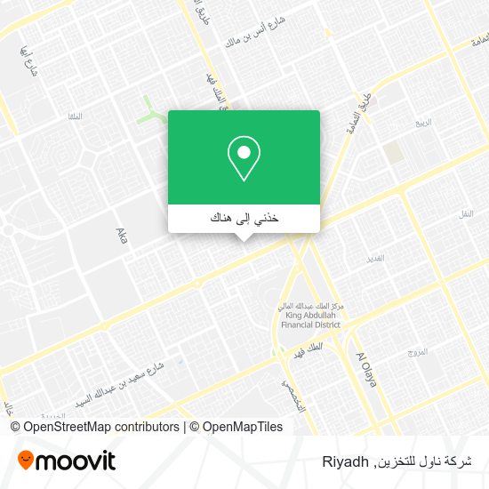 خريطة شركة ناول للتخزين