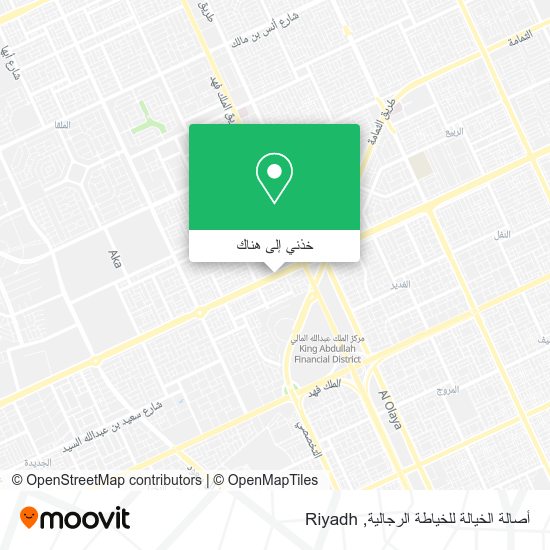 خريطة أصالة الخيالة للخياطة الرجالية