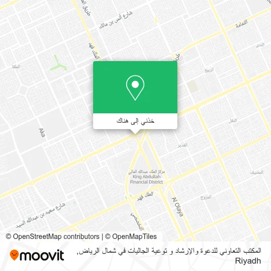 خريطة المكتب التعاوني للدعوة والإرشاد و توعية الجاليات في شمال الرياض