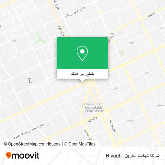 خريطة شركة شبكات الطريق