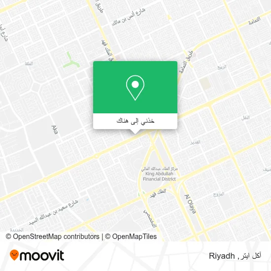 خريطة آكل ايتر