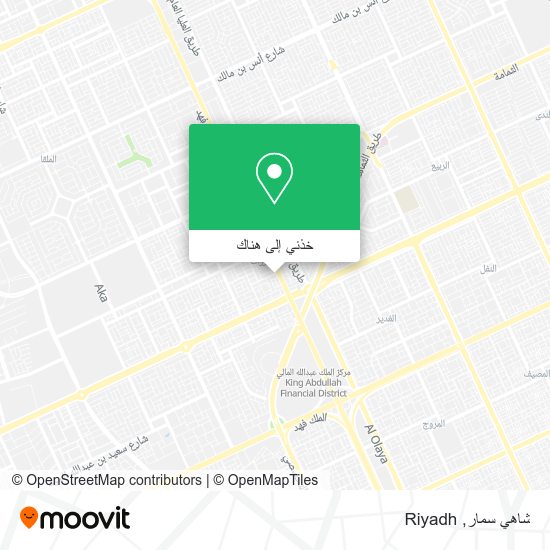 خريطة شاهي سمار