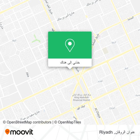 خريطة عنوان الروقان