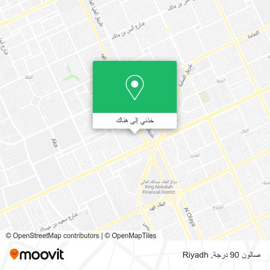 خريطة صالون 90 درجة