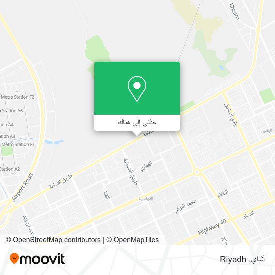 خريطة أشاي