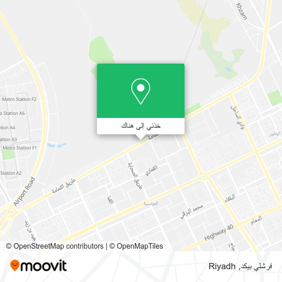 خريطة فرشلي بيكد