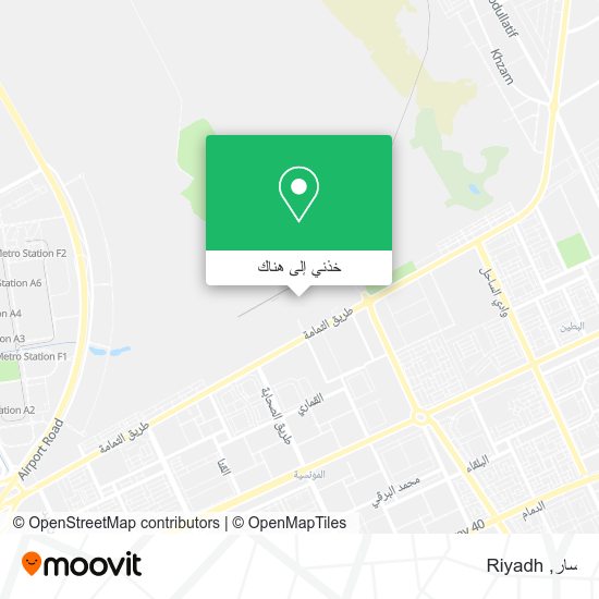 خريطة سار