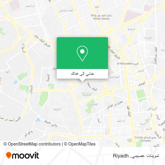 خريطة تموينات عصيمي
