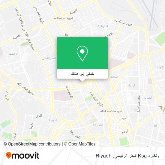 خريطة ونكارد Ksa المقر الرئيسي