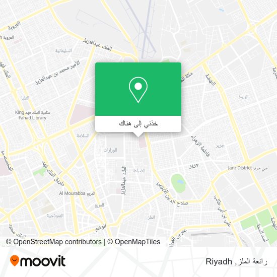 خريطة رائعة الملز