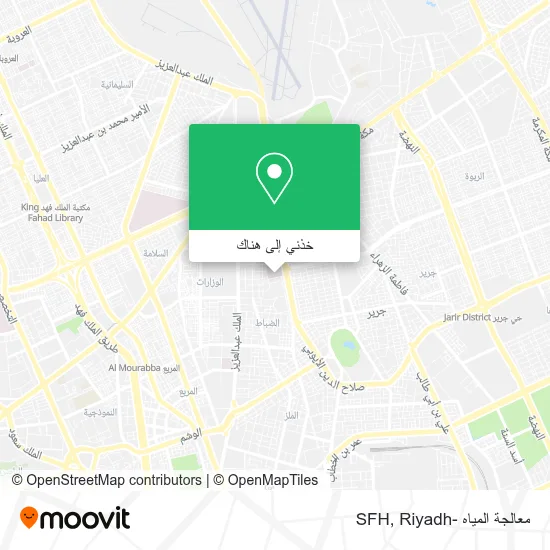 خريطة معالجة المياه -SFH